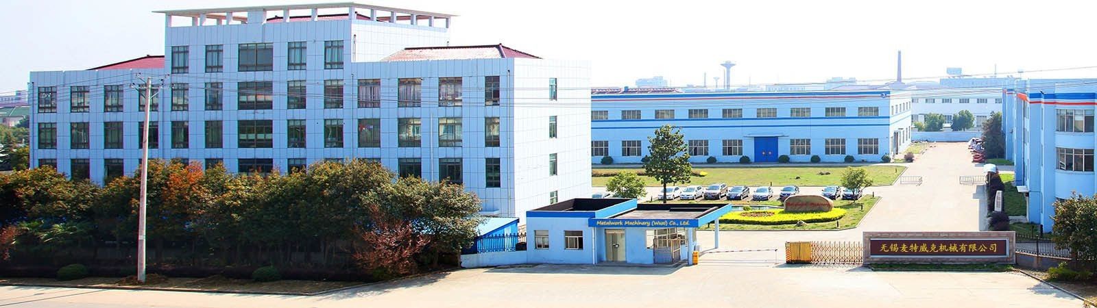 H बीम उत्पादन लाइन