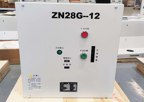 ZN28G - 12 इंडोर वैक्यूम सर्किट ब्रेकर थ्री फेज AC 50HZ 12KV रेटेड वोल्टेज