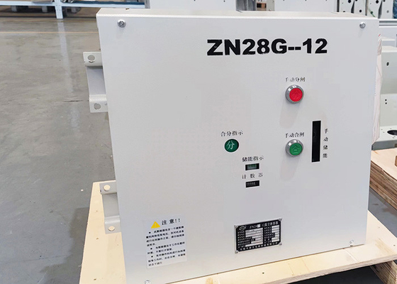 50KA हाई वोल्टेज वैक्यूम सर्किट ब्रेकर थ्री फेज AC 50HZ 12KV 4000A तक