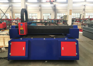 500W कार्बन सीएनसी स्टील काटना मशीन, 1500X3000 मिमी लेजर धातु काटना उपकरण