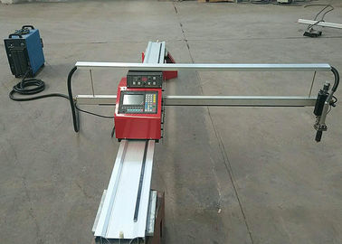1500X3000 मिमी सीएनसी ऑक्सीजन गैस कटर, चीनी LGK-120IGBT स्रोत प्लाज्मा काटना मशीन
